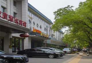 山东防火母线槽定制