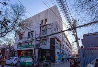 中国台湾什么样的碳普惠