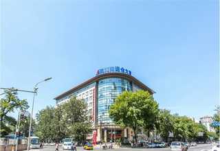 保亭防火波纹集装箱房生产厂家