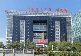 郑州专业ISO13485医疗器械管理体系认证